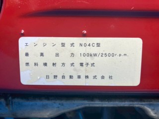 画像小 5枚目